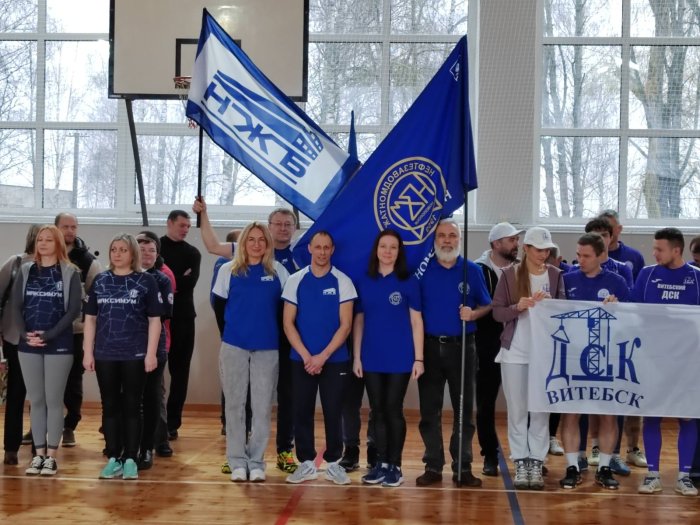 Спартакиада Витебской областной организации профсоюза работников строительства и промышленности строительных материалов.