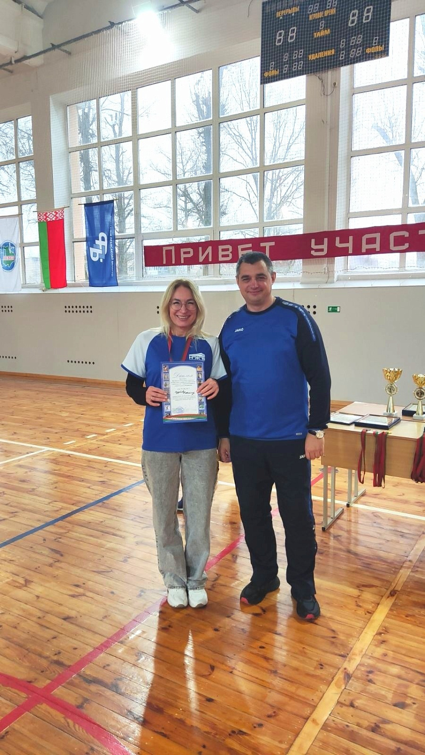 Спартакиада Витебской областной организации профсоюза работников строительства и промышленности строительных материалов.