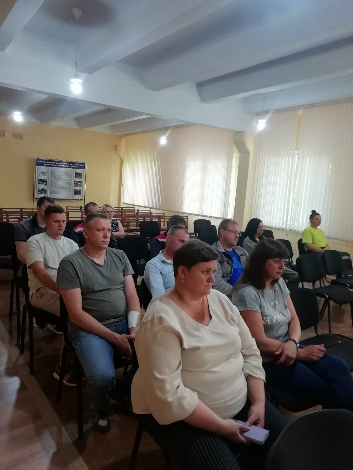 В филиале прошел семинар по противодействию коррупции