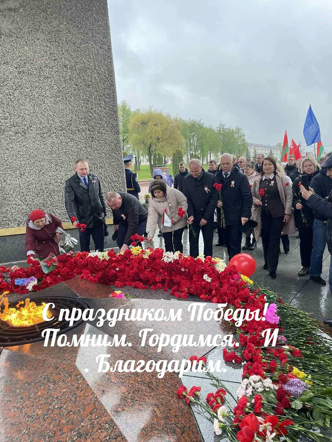 Торжественные и патриотические мероприятия к 81-й годовщине Великой Победы