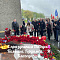 Торжественные и патриотические мероприятия к 81-й годовщине Великой Победы
