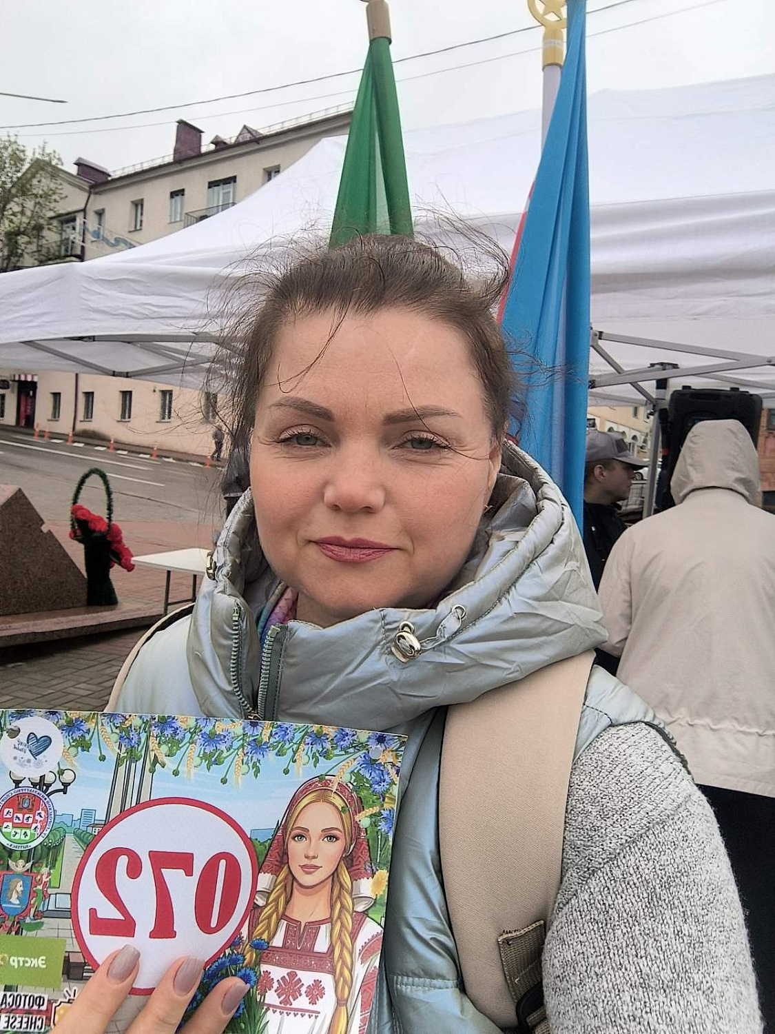 Торжественные и патриотические мероприятия к 81-й годовщине Великой Победы