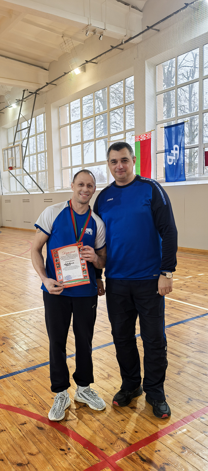 Спартакиада Витебской областной организации профсоюза работников строительства и промышленности строительных материалов.